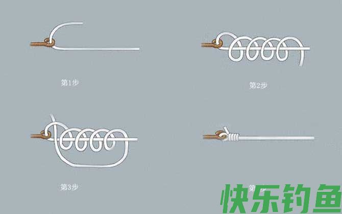 管付钩绑法
