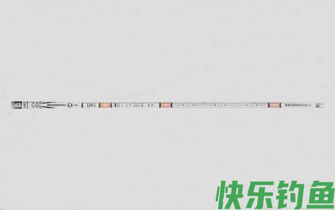 鱼竿