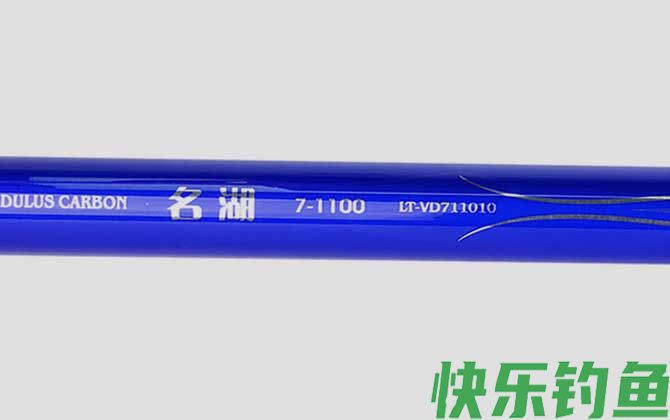 十大经典鲇竿排行榜(图6) 十大经典鲇竿排行榜(图6)